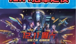 穿越活动最新爆料视频,最新爆料视频深度解析